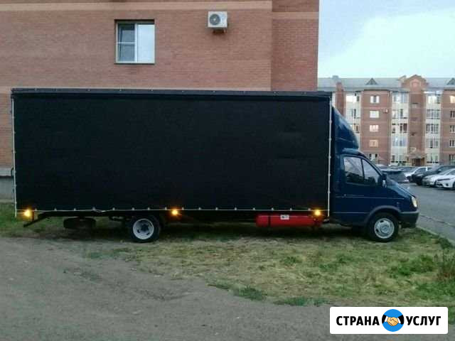 Переезды Грузоперевозки Газель 6 метров Черногорск - изображение 1