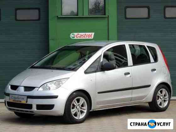 Ремонт бк Mitsubishi Colt, AUX Волгоград