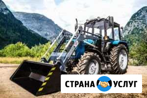 Покос, вспашка. корчевание деревьев.уборка полей.у Знаменск - изображение 1