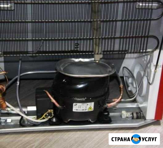Ремонт холодильников. на дому Пермь - изображение 1