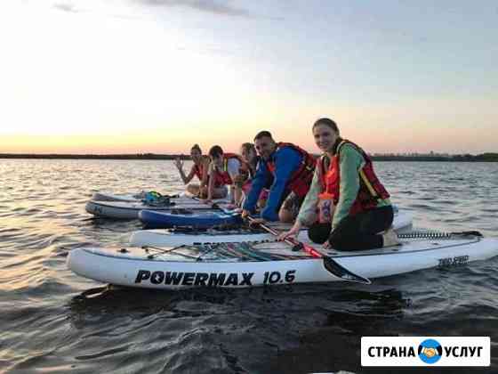 Прогулки на Сап Досках. Аренда sup Санкт-Петербург