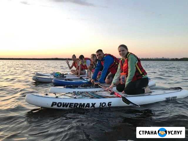 Прогулки на Сап Досках. Аренда sup Санкт-Петербург - изображение 1
