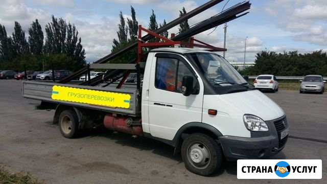 Грузоперевозки на газели Тольятти - изображение 1