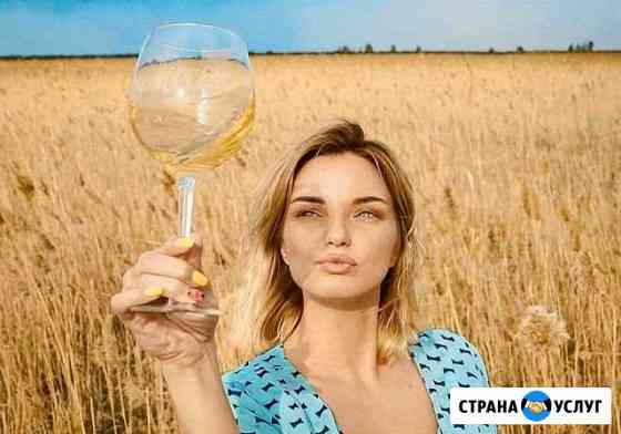 Фотограф / Фотосессия Сочи, Адлер, Красная Поляна Сочи