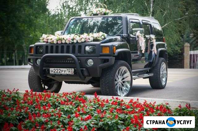 Авто на свадьбу Hummer с водителем и украшениями Славянск-на-Кубани - изображение 1