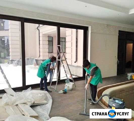 Генеральная уборка + мойка окон В подарок Барнаул - изображение 1