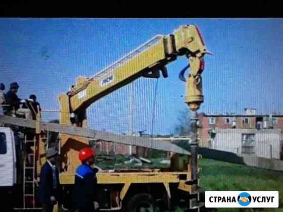 Аренда Ямобур Казань