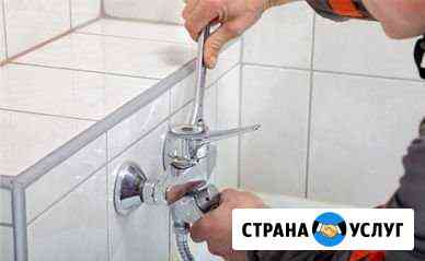 Установка сантехники Владимир
