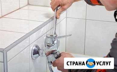 Установка сантехники Владимир - изображение 1