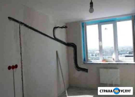 Закладка трасс,штробление стен Краснодар