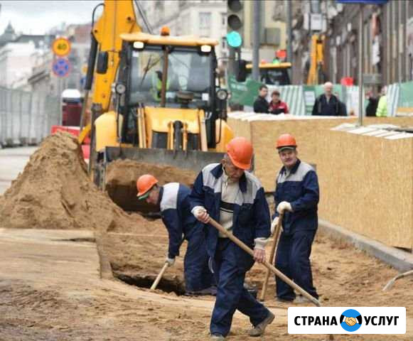 Разнорабочие, Подсобные рабочие Нижний Новгород - изображение 1