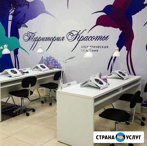 Маникюр с нуля Барнаул - изображение 1