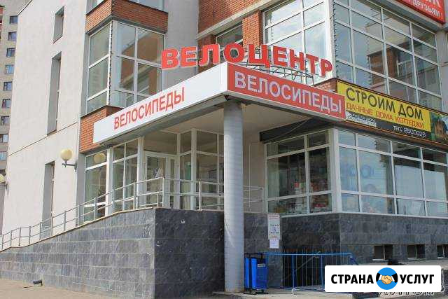 Ремонт велосипедов любой сложности Казань - изображение 1
