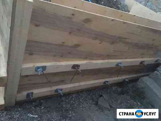 Разнорабочий Челябинск