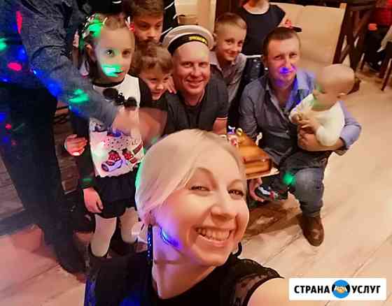 Тамада на юбилей в Севастополе Севастополь