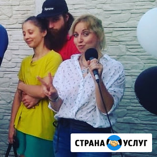 Тамада на юбилей в Севастополе Севастополь - изображение 1