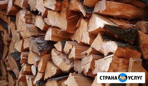Дрова колотые для отопления Власиха - изображение 1