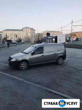 Малогабаритные перевозки,доставка Екатеринбург