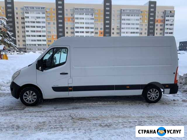 Грузоперевозки Барнаул - изображение 1