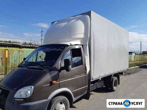Грузоперевозки 1,5т. 4,2м объем 16м3 Тюмень