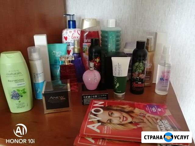 Принимаю заказы Avon Томск - изображение 1