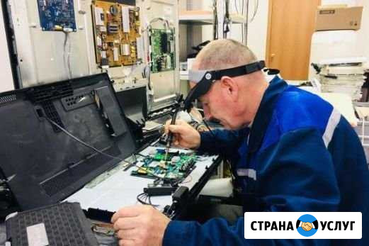 Ремонт телефонов телевизоров планшетов Цимлянск - изображение 1