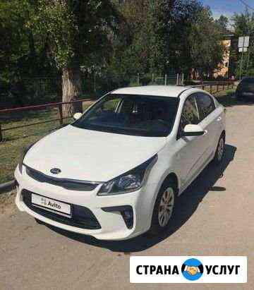 Аренда авто с гбо KIA RIO АКПП Волгоград