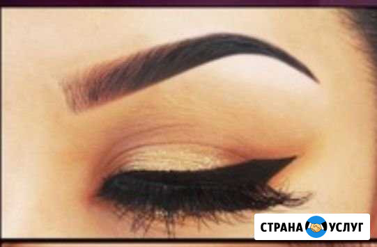 Услуги перманентного макияжа Белая Глина - изображение 1