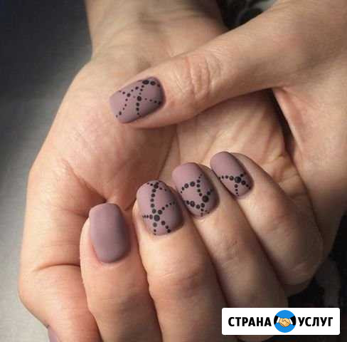 Дорогие красотки Я сертифицированный мастер ногтев Екатеринбург - изображение 1