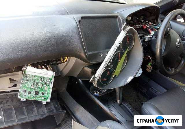 Автоэлектрик Хабаровск - изображение 1