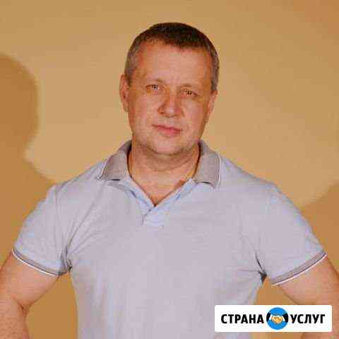 Массаж Санкт-Петербург