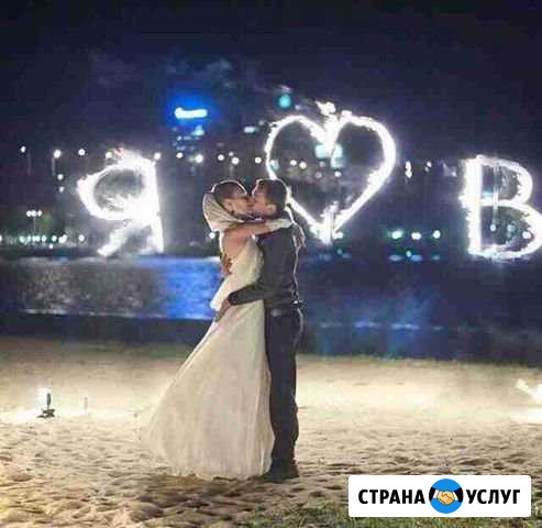 Артисты, шоу, фаер шоу, огненное шоу лазерное шоу Набережные Челны - изображение 1