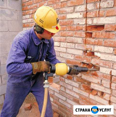 Демонтажные работы.Профессионально Севастополь - изображение 1