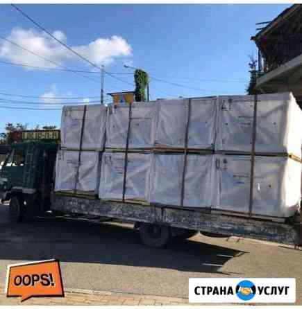 Услуги манипулятора Краснодар