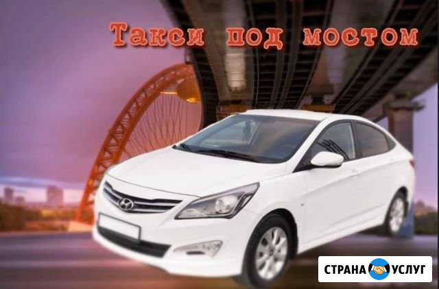 Аренда авто под такси Зеленоград - изображение 1