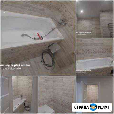 Отделочные работы Хабаровск