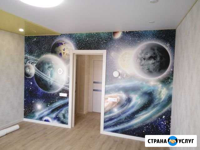 Механизированная штукатурка, шпаклёвка Белгород - изображение 1