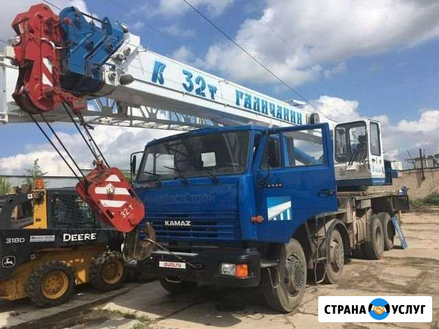 Аренда автокрана Златоуст - изображение 1
