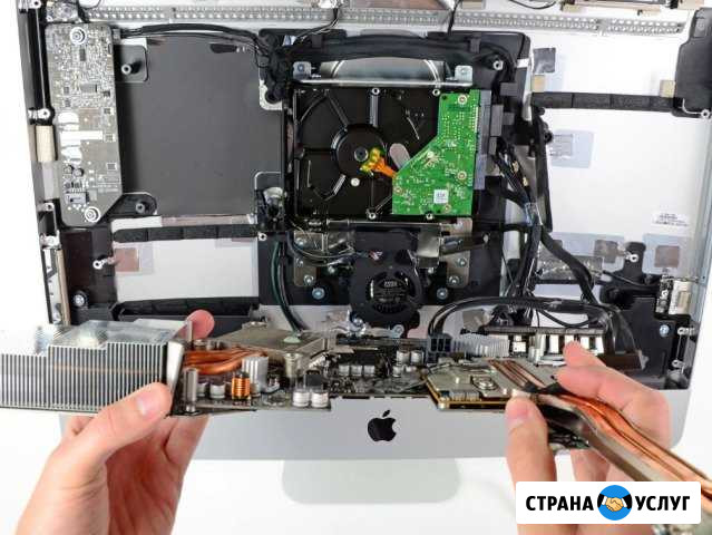 Компьютерный мастер Чебоксары Чебоксары - изображение 1