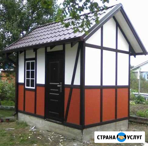Хозблок Саратов - изображение 1