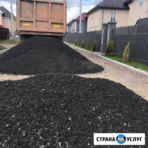 Асфальтный срез свежий Курск - изображение 1