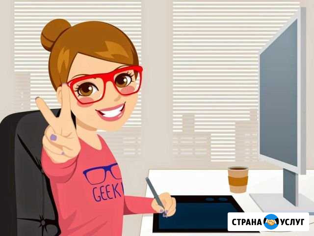 Создание сайтов Коммунарка - изображение 1