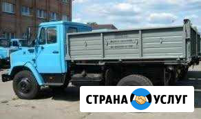 Доставка песок, щебень от 1до 4куб Курск - изображение 1