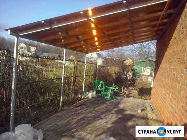 Сварочные работы Калуга - изображение 1