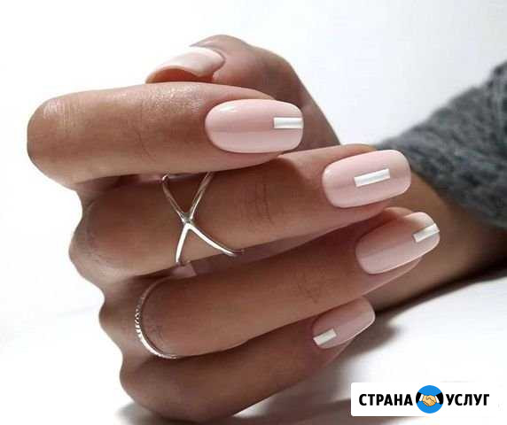 Наращивание ногтей, коррекция, маникюр, шеллак Краснодар - изображение 1