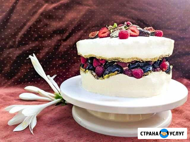Торт, пряники на заказ Таганрог - изображение 1