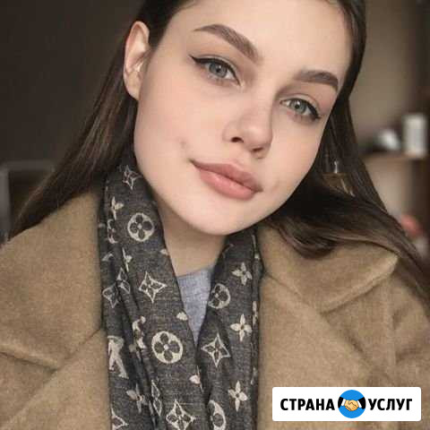 Репетитор по математике / физике Пятигорск - изображение 1