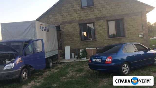 Грузоперевозки Железноводск - изображение 1