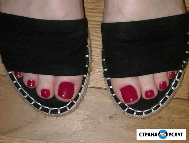 Педикюр Железногорск - изображение 1