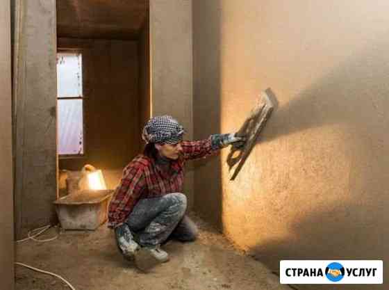 Штукатурка стен Уфа